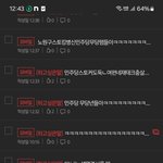 [하고싶은말] 내가 쓴 글이야