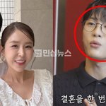 신지 예비신랑 <b>문원</b> 돌싱+딸 고백후 부동산 사기영업 루머랑 일본...