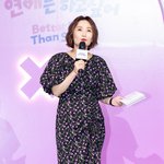 [T포토] 박경림 '연애를 부르는 원피스'