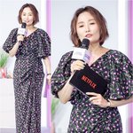 [포토] 박경림, 아방가르드 논스톱 핑크 구두