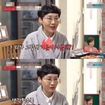 개그맨 부부가 이혼을 거의 안하는 이유?!