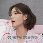 <b>율희</b> “결혼 생활 기억, 많이 잊었다...남편 변화 있었으니 이혼