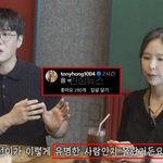 난리났음 지금 (+빽가, 김종민, 결혼, <b>박상문</b>, 폭로, 인스타그램)