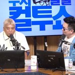 [이것좀봐줘] 파격 <b>백발</b> 변신 곽범, 탈색에 경고 “두피에 딱지...