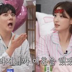 '이혼' 율희, 최민환 저격 "결혼 후 변해… 기억 다 지웠다"