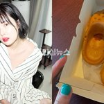 현아 용준형 또 임신설 뭐임?ㄷㄷ 아기 신발 사진에 댓글창 난리;;