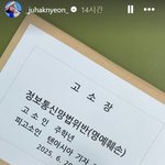 에어라이더<b>섭</b><b>종</b>하네 ㅋㅋ