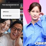 몹시 <b>지저분</b>한 김준호, 결벽증 윤시윤과 정면 승부…김지민 선택은...