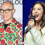 ..'신지' 예비남편 문원에 쏟아진 '말말말' [<b>Oh</b>!쎈 이슈]