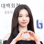 [현장포토] "하트도 <b>시크</b>하게"…여름, 분위기 여신