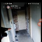 공포흉가방송유튜버 치명적 충북119안전센터에 감금 구조요청 셀프주작신고 <b>음성</b>