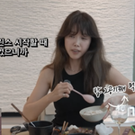 채정안 "'커프' 시작할 때 <b>이미</b> 돌싱…이혼 너무 잘 했다"