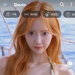 원피스 <b>윤아</b>