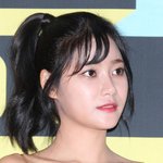<b>AOA</b> 출신 유나, 결혼 1년 만에 임신 “아기 천사가 찾아왔어요”