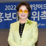 [댓글부탁해] <b>외제</b>차 타는 선우용여, 이번엔 200만 원 '명품백'...