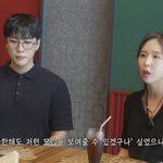 문원, 알고보니 딸 있는 <b>돌싱남</b>…“사랑하니까 포용”(‘어떠신지’)