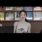 아이들 슈화 아직도 <b>모쏠</b>이래