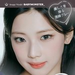 <b>베몬</b> 일본 렌즈 광고짤