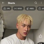 [드루와] <b>백호</b> ㅈㄴ잘생김