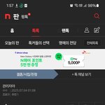 [하고싶은말] 나빠