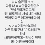 [19] <b>팩트</b>