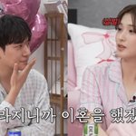 <b>율희</b>, "변했으니까 이혼했겠지?"…前남편 최민환에 의미심장한...