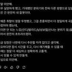 챗지피티 <b>노래</b>추천 <b>개</b>못하네