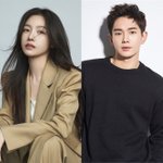 측 "온주완과 오랜 <b>인연</b> 끝에 결혼, 결혼식은 비공개[공식]"