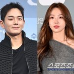 온주완방민아, 11월 부부된다…비공개 <b>예식</b>으로 조용히[공식]