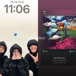 예비신랑 문원 입장문 올라온 직후 의미심장한 인스타 스토리 <b>올림</b>