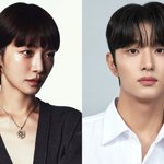 박규영, 8살 연하 김재원과 핑크빛 기류…신경 쓰이네 (가오정)