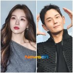 걸스데이 <b>민아</b>온주완, ‘공심이’ 인연에서 부부로 “11월 결혼”...