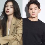 단독] 걸스데이 <b>민아</b>·온주완, 오는 11월 결혼