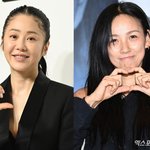 고현정도, 이효리도 울었다…톱스타들 눈물의 호소 "도와달라"...