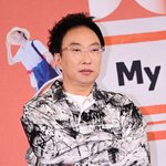 “‘무한도전’ 최고의 노래=<b>냉면</b>, 여름 최고의 시즌송”(라디오쇼)