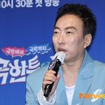 “왜 날 <b>MC</b>로 안 쓰나, 싸게 할 수 있는데” 토로(라디오쇼)