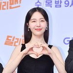 '11월 결혼' 걸스데이 방민아, 팬들에게 전한 마음 "뜨겁게...