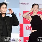 온주완' <b>민아</b>, 자필로 팬들에 전한 진심… "뜨겁게 축하해 줘"...