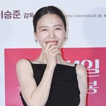 방민아, 온주완과 결혼 소감…"든든하게 응원해 주는 사람"