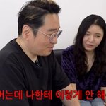 윤일상, 저작권료 얼마길래…아내 "이만큼 벌면서 나한테 왜"...