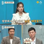 북조선 <b>인민</b>들도 아는 사람