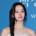 혜리, <b>우태</b> 열애설 후 심경 고백 "오래 공격받아서 괜찮아…팬들...