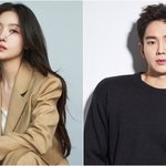 "오랜 인연에서 연인으로"...방민아·온주완, 결혼 발표
