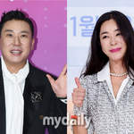 前남편 이상민 재혼 축하 "좋은 女와 잘 살길" [마데핫<b>리뷰</b>]