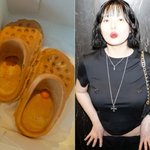 현아, 결혼 9개월만에 임신했나…아기 신발→<b>배</b> 노출 ‘의미심장’