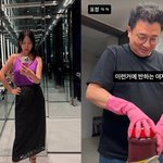 이지혜, '세무사 남편'과 결혼한 이유?…"이런 거에 반하는 女"...