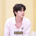 옹성우 "첫 연극 도전 처음엔 무서웠다...이규형이 걱정말라고...
