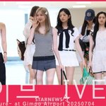 아이브 '사랑스러운 출국인사~'