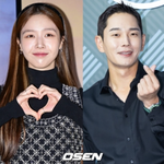 결혼 상상이 현실로..민아, 11월 신부된다! <b>미녀</b> 공심이’ 인연