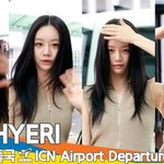 혜리, 사랑스러운 미모❣️ 러블리 (출국)[뉴스엔TV]